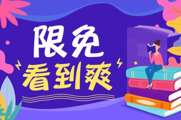 菲律宾补办护照的话是有哪些相对来说基本的流程的  华商为您扫盲